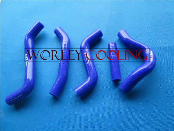 FOR SUZUKI RMZ 450 RMZ450 07 2007 SILICONE RADIATOR HOSE BLUE
