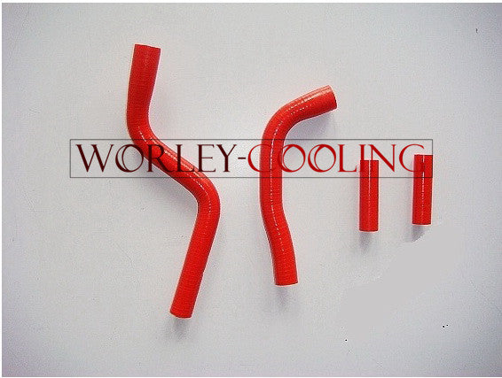 FIT FOR YAMAHA YZ125 2003-2008 Silicone Radiator Hose Kit 03 04 05 06 07 08 RED