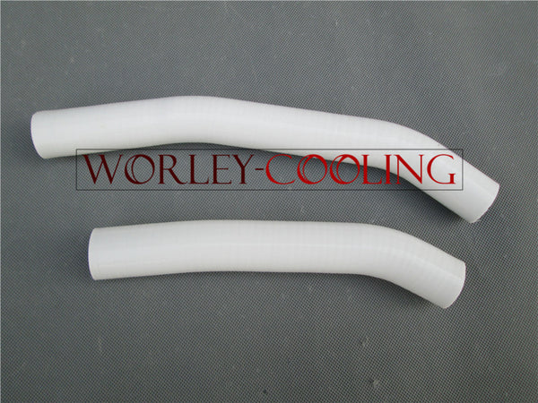 Silicone radiator hose for Suzuki LTR450 LT450R LTR 450 2006 2007 2008 2009 06 07 08 09 WHITE